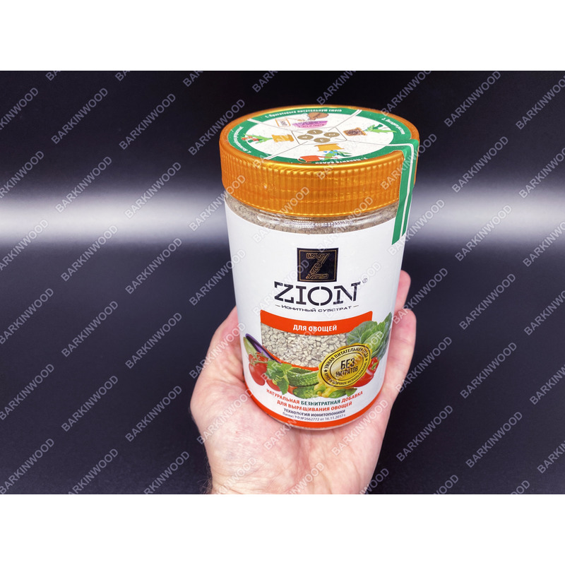 Удобрение Цион для овощей (полимерный контейнер) 700 г